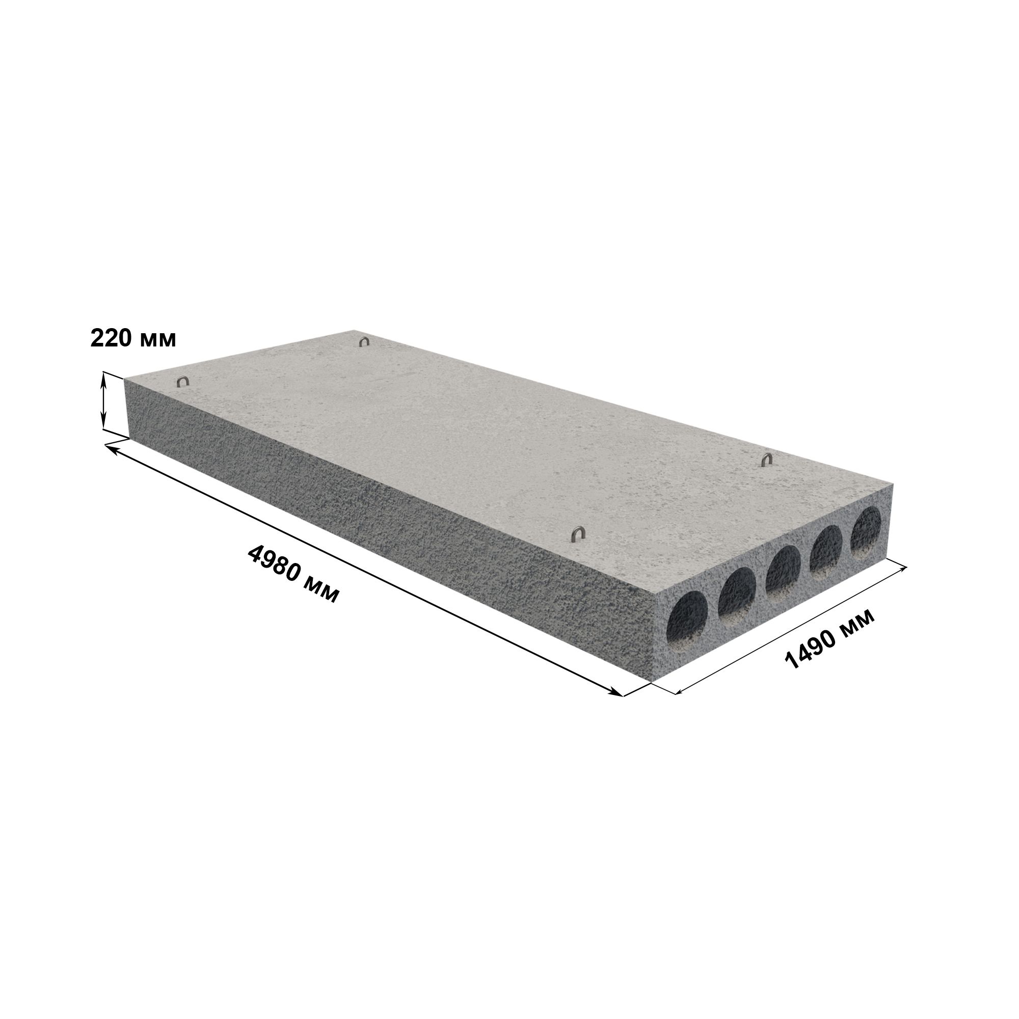 Плита перекрытия РАФФ 2180x990x220