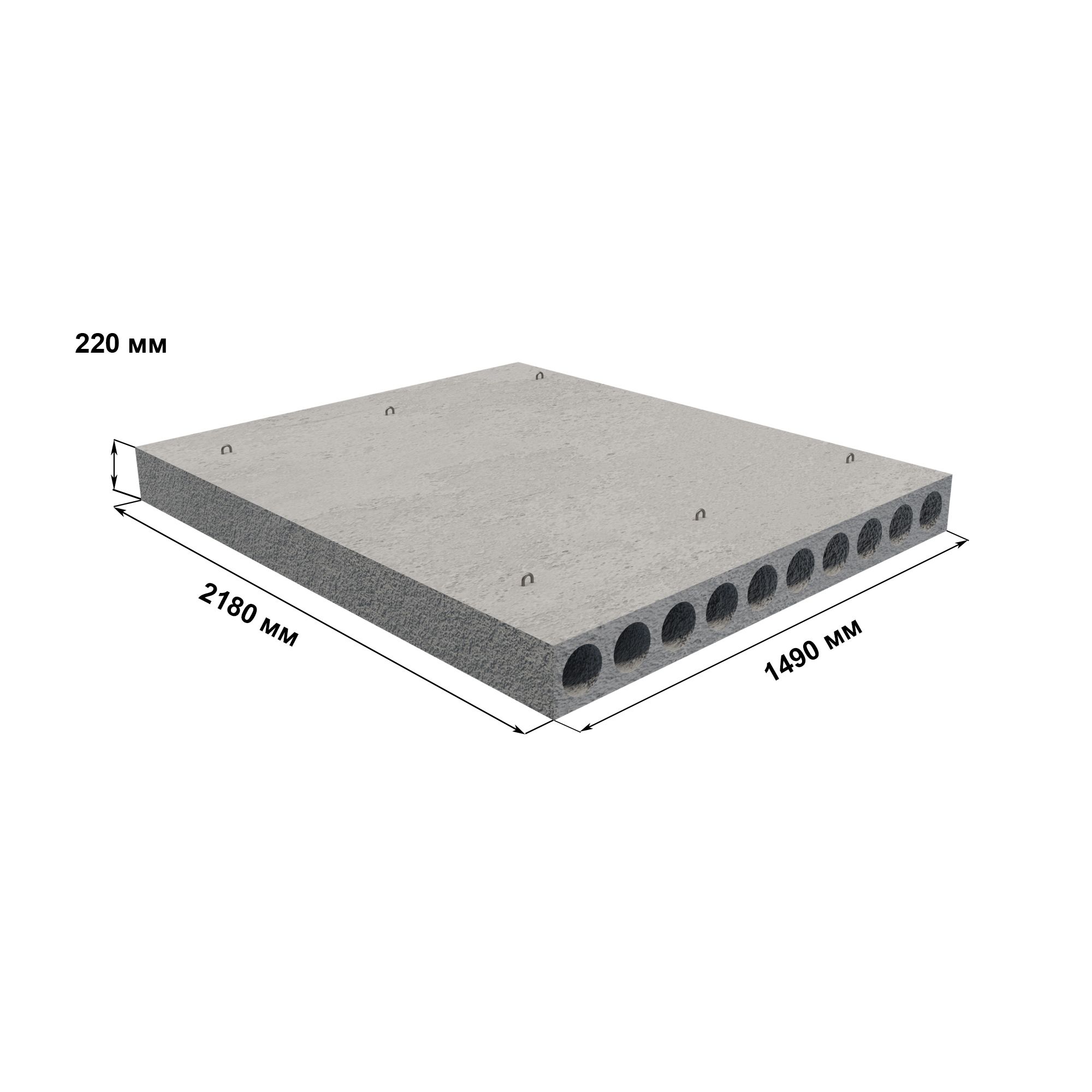 Плита перекрытия ПК22-15-8ТА
