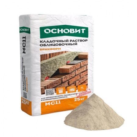 Смесь кладочная Основит Брикформ МС11 светло-бежевый 034 25 кг