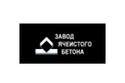 Завод ячеистого бетона Ижевск