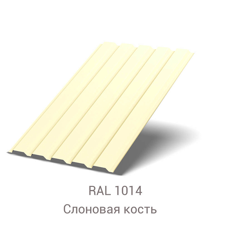 Профнастил МП-35 Полиэстер 0.45
