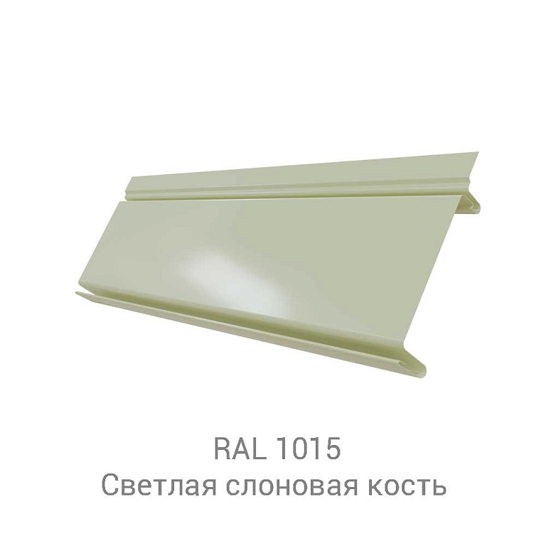 Кликфальц Pro Colority Print 0.45